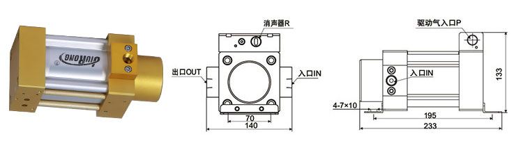 单驱动头单作用气液增压泵外形尺寸图