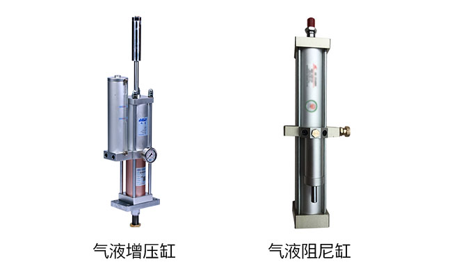 气液增压缸和气液阻尼缸在外型上的区别