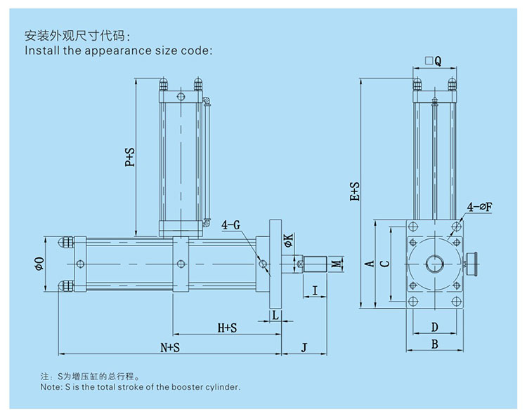 jraa水平安装型气液增压缸设计图