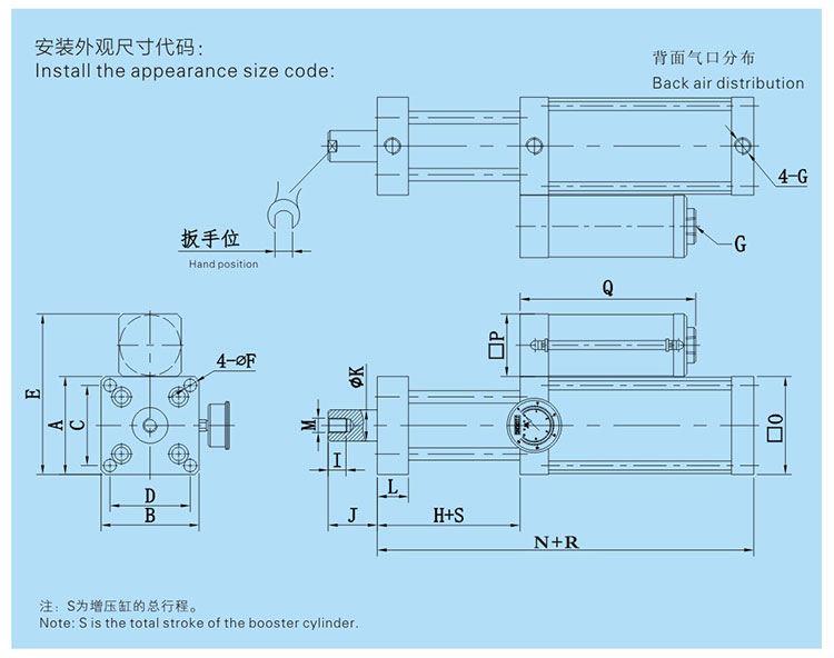 jre直压式气液增压缸设计图