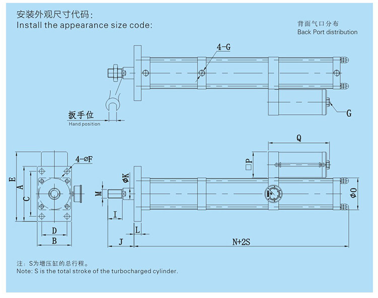 jrm快速型气液增压缸设计图