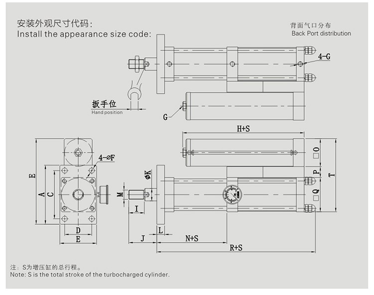 jrt并列倒装型气液增压缸设计图